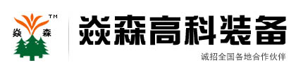 泡罩包裝機_藥品裝盒機廠家_全自動高速裝盒機-浙江佳德包裝機械有限公司