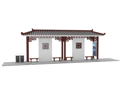 仿古候車亭